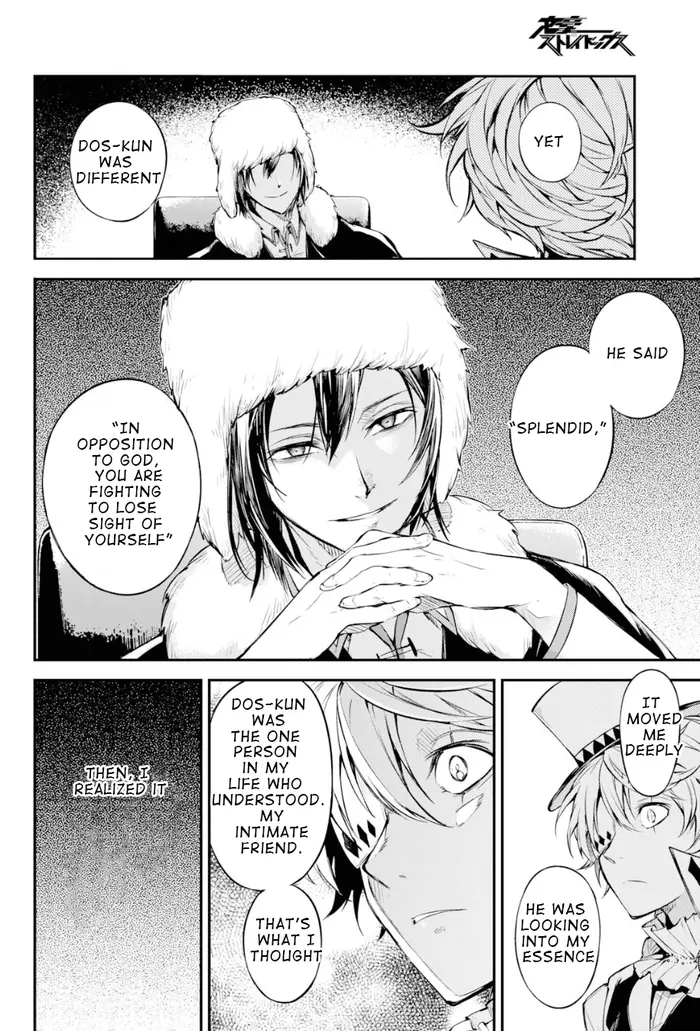 Bungou Stray Dogs Chapter 78 image 32_optimized